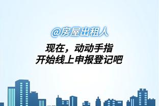 开云官网入口登录app